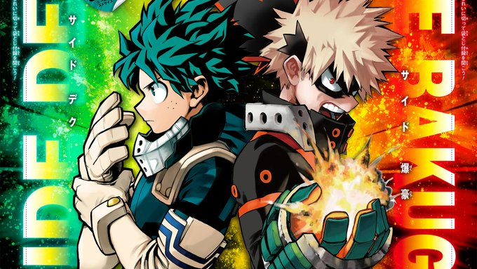 My Hero Academia Heroes Rising Vf Regarder|~ My Hero Academia: Heroes Rising | Fundly