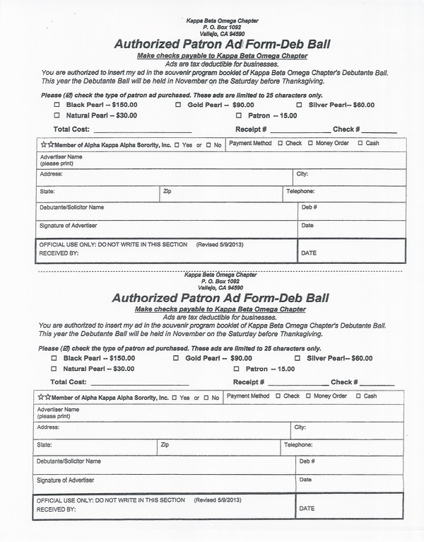 AKA Deb Patron Form AKA Deb Patron Form