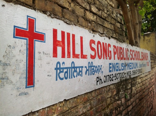 A local school we will be working with A local school we will be working with