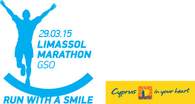 Limassol marathon Limassol marathon