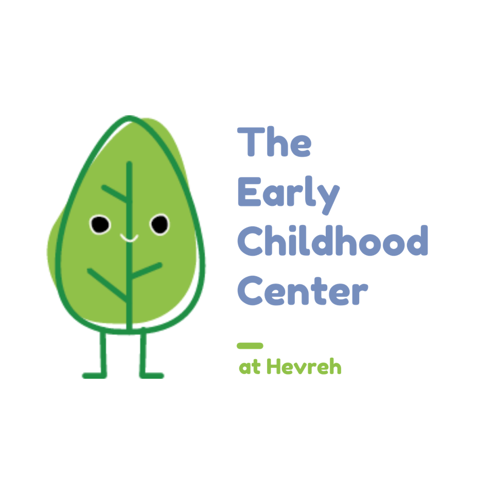 The Early Childhood Center at Hevreh's Photo