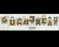 Guchereau Early Childhood Development Center's Photo