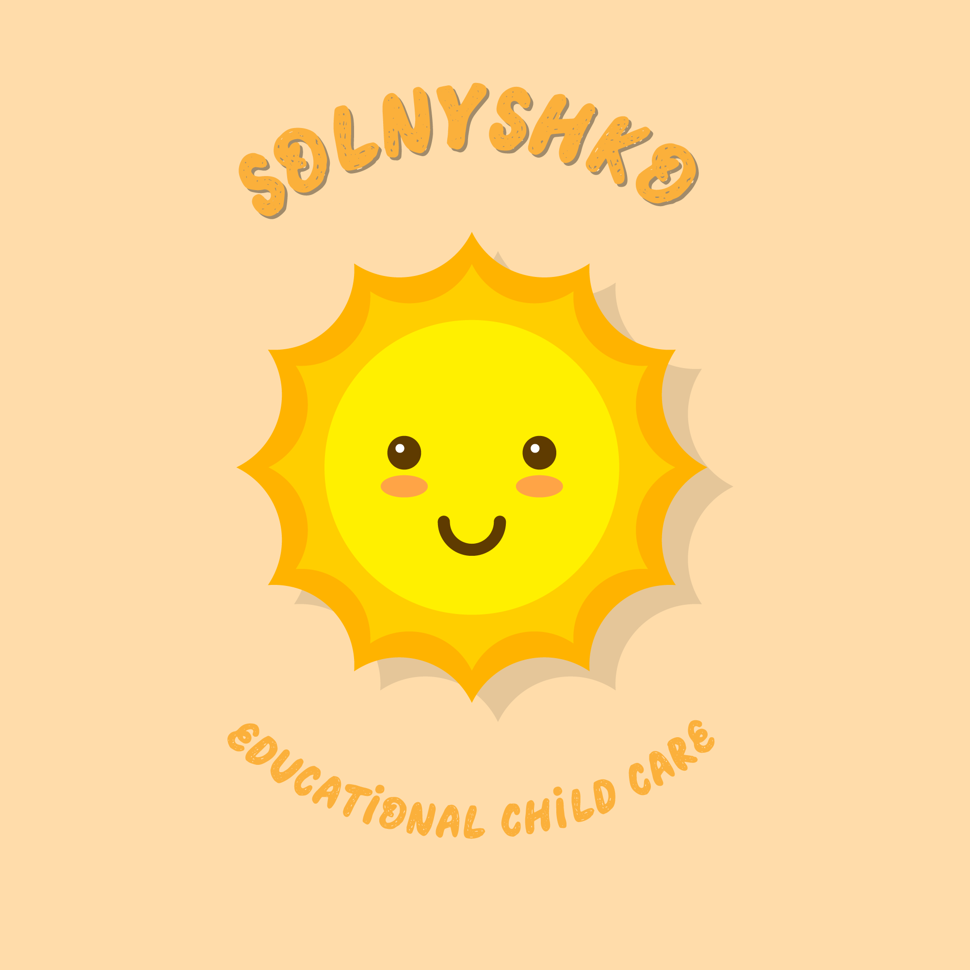 Solnyshko Educational Child Care Logo