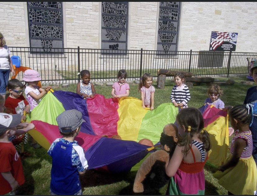 Har Zion Early Childhood Center Logo