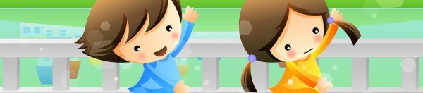 Baby Genius Day Care Center Logo