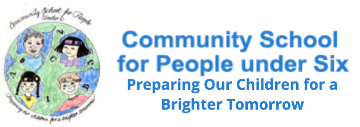 Community School For People Under 6's Photo