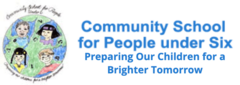 Community School For People Under 6's Photo
