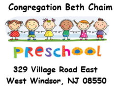 BETH CHAIM PRE-SCHOOL's Photo