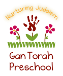 Gan Torah Preschool Logo