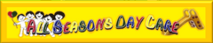 All Seasons A&C Daycare's Photo