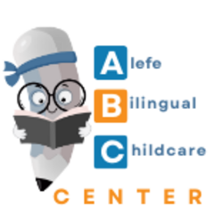 ALEFE BILINGUAL CENTER's Photo