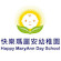 Happy Maryann Day School's Photo