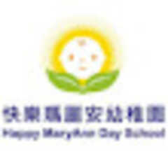 Happy Maryann Day School's Photo