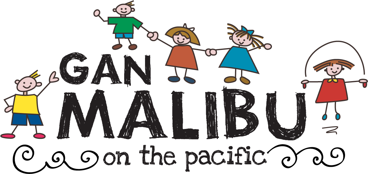 Gan Malibu Early Childhood Center's Photo