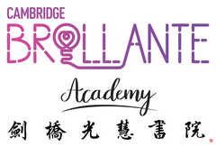 Cambridge Brillante Academy's Photo