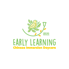 Early Learning Chinese Immersion Daycare's Photo