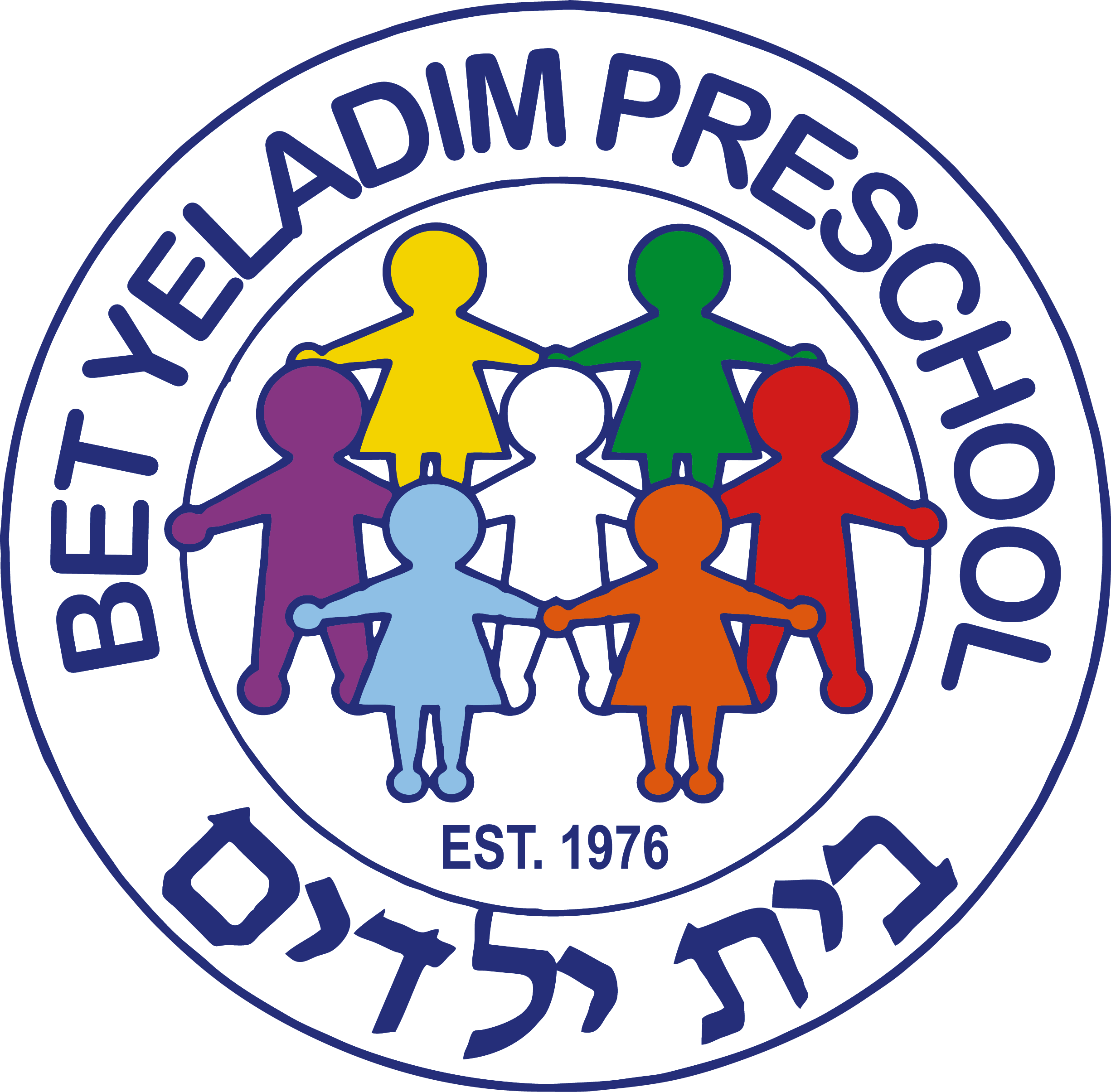 Bet Yeladim Preschool's Photo