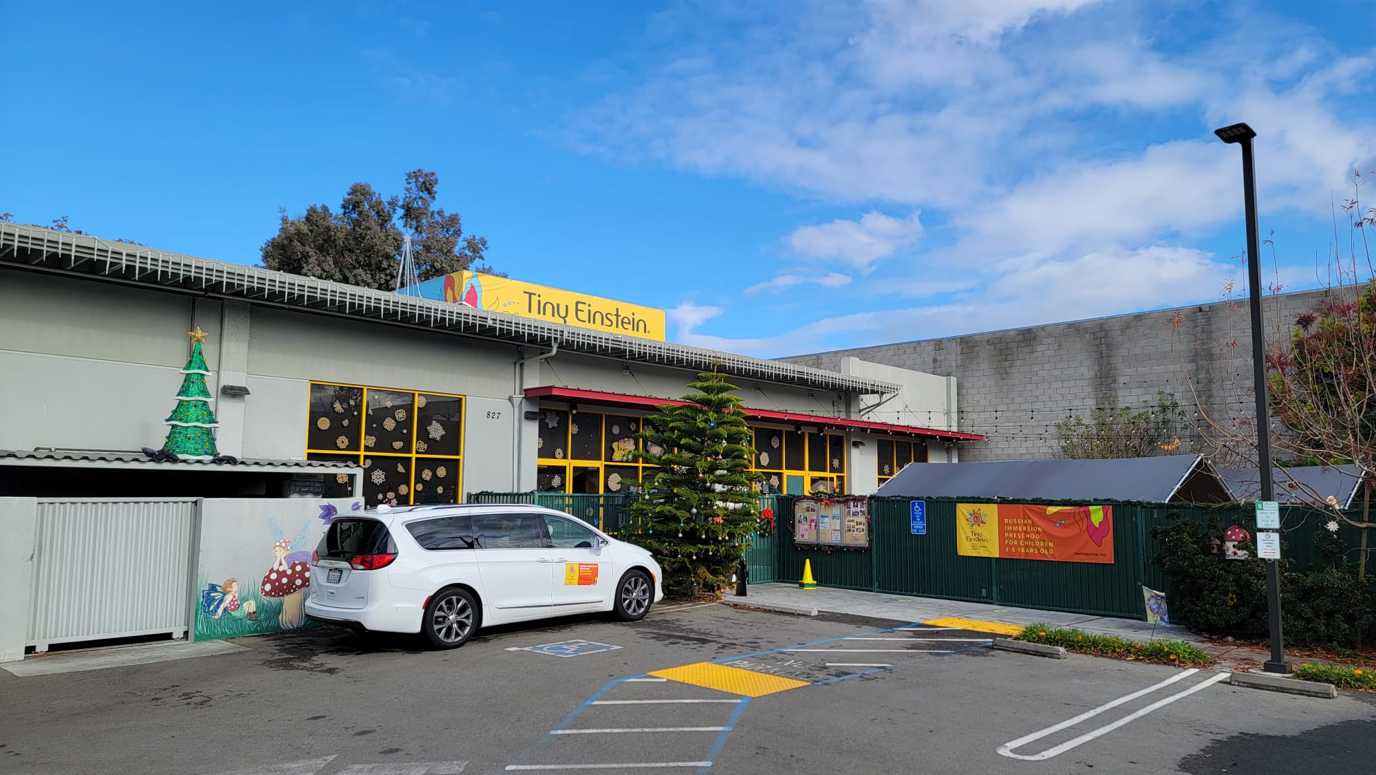 Tiny Einstein Child Development Center Logo