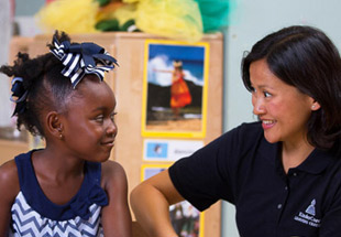 Anderson Mill Kindercare  Logo