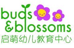 BUDS & BLOSSOMS CHILDCARE CENTER's Photo