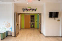 Vincentian Child Discovery Center Greentree's Photo