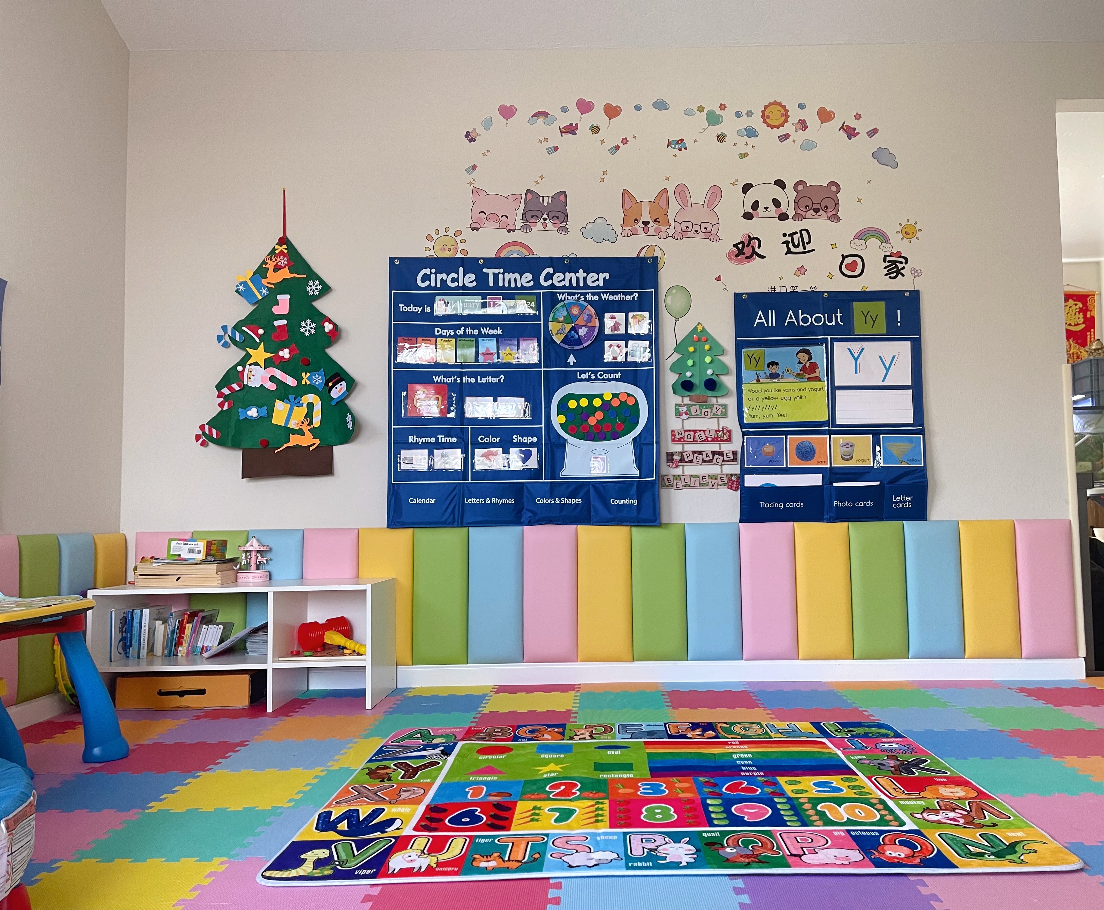 Wen's Child Daycare Logo