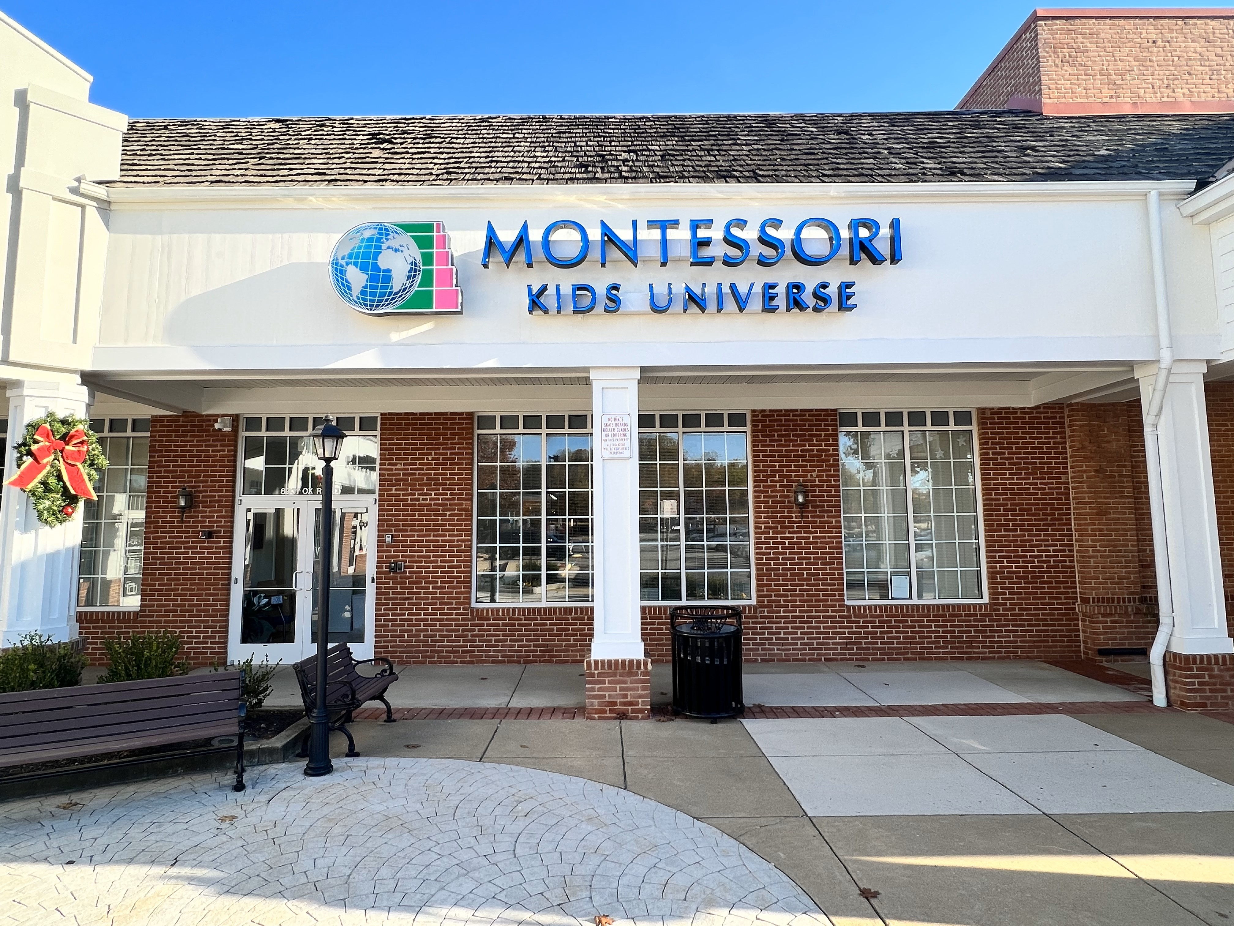 Montessori Kids Universe Of Lorton Valley Logo