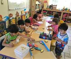 Bebe Preschool Day Care's Photo