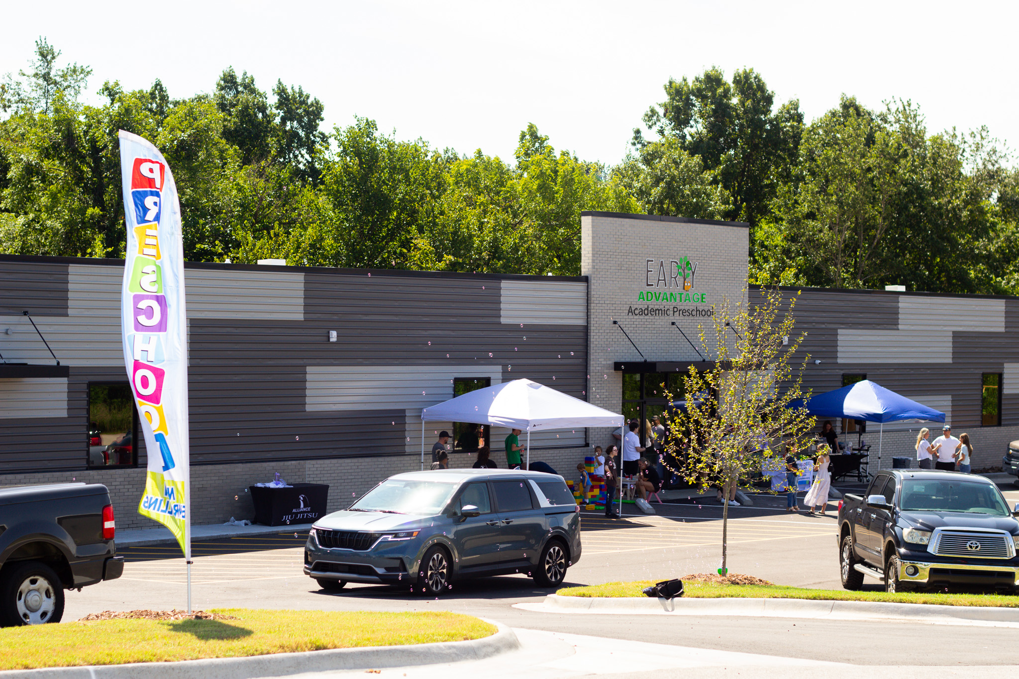 Early Advantage Academic Preschool Logo