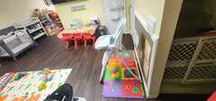 Peace Chimes Family Childcare 's Photo
