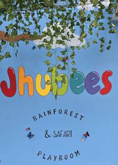 Jhubees Rainforest And Safari Playroom's Photo