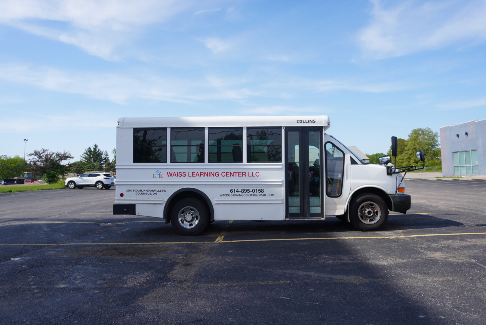 Waiss Learning Center Logo