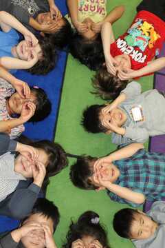 EPWORTH PRESCHOOL's Photo