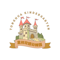 Tonghua Childcare's Photo