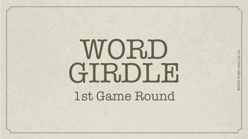Word-Girdle-Slide-16.png