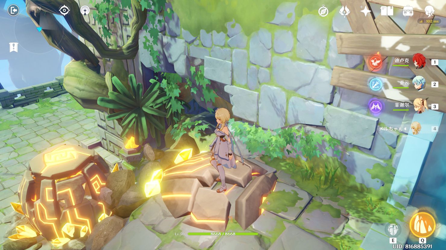 Genshin Eagle's Gate Walkthrough Guide & Location GameWith