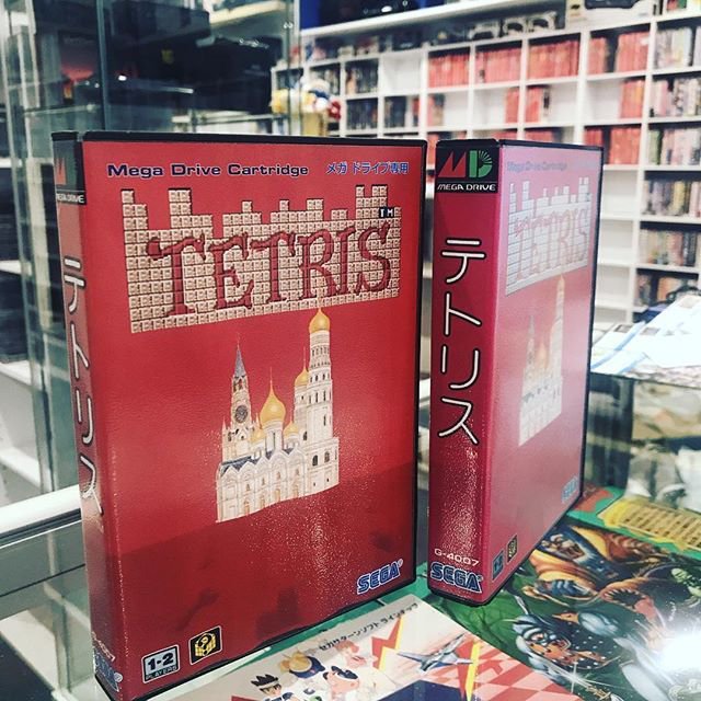 Tetris for Sega Mega Drive | The 8 Rarest Video Games That Are Worth a Fortune | Gammicks