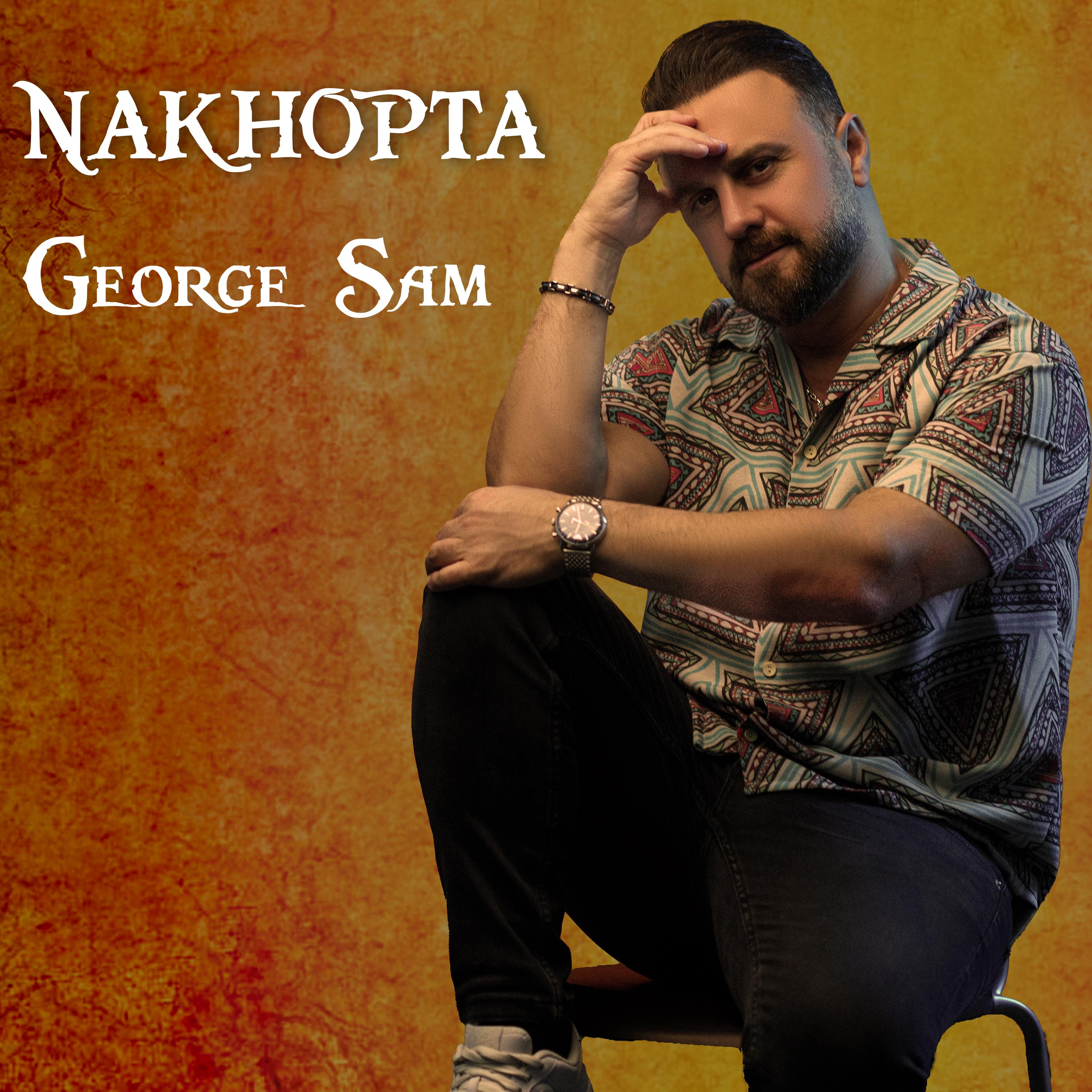Nakhopta