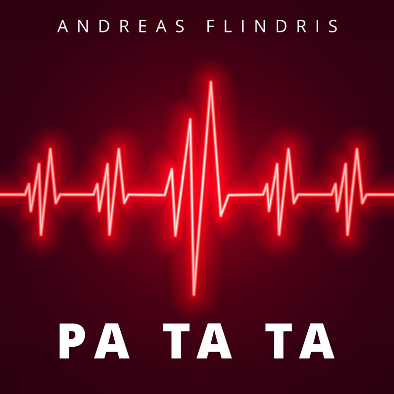 Ρα Τα Τα