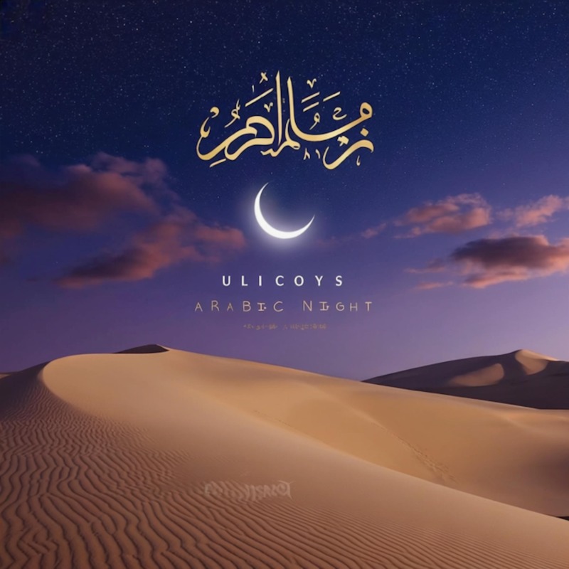 Arabic Night