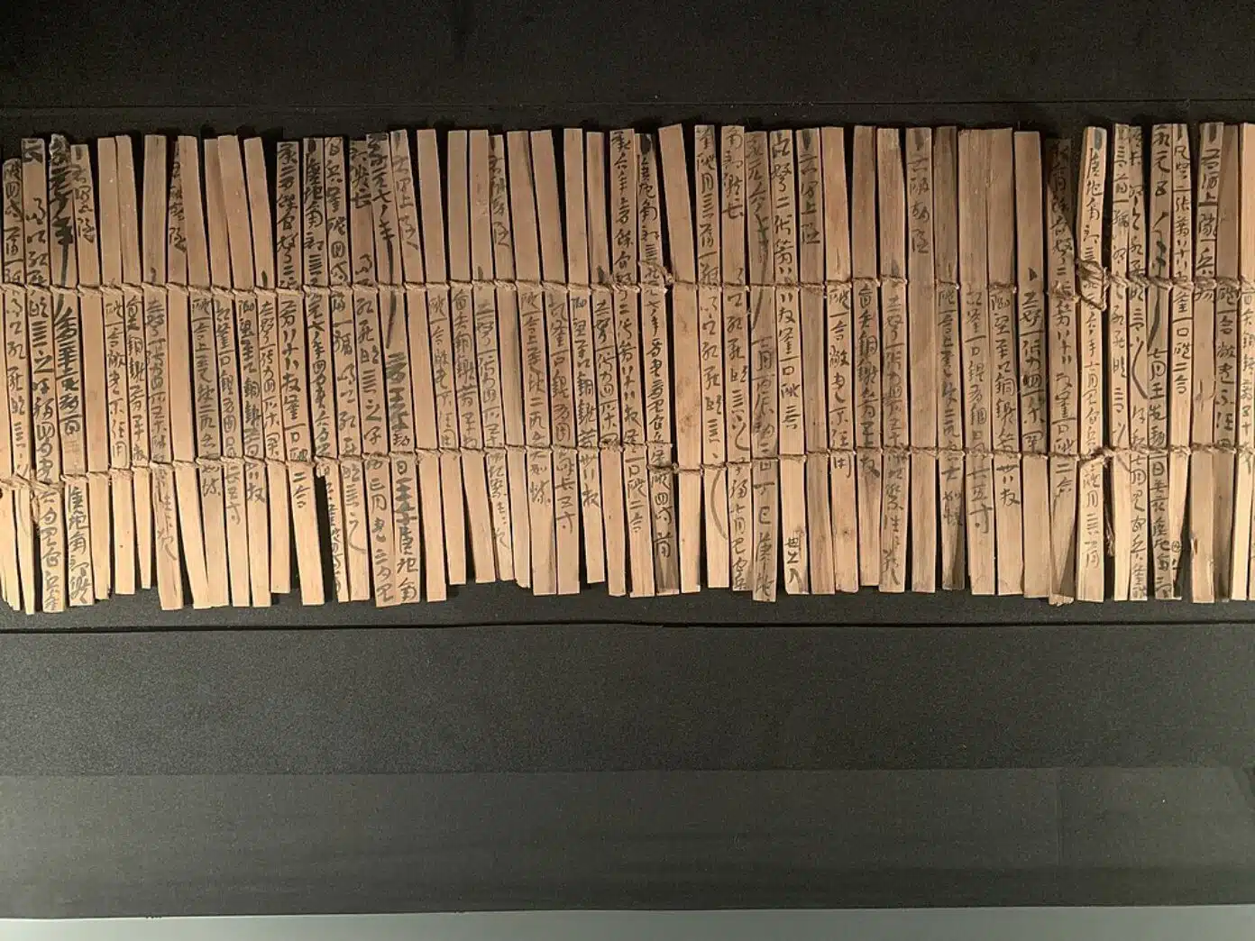 Complete 2,000-Year-Old Edition of the Han Dynasty’s ‘Book of Songs’ Unearthed in China