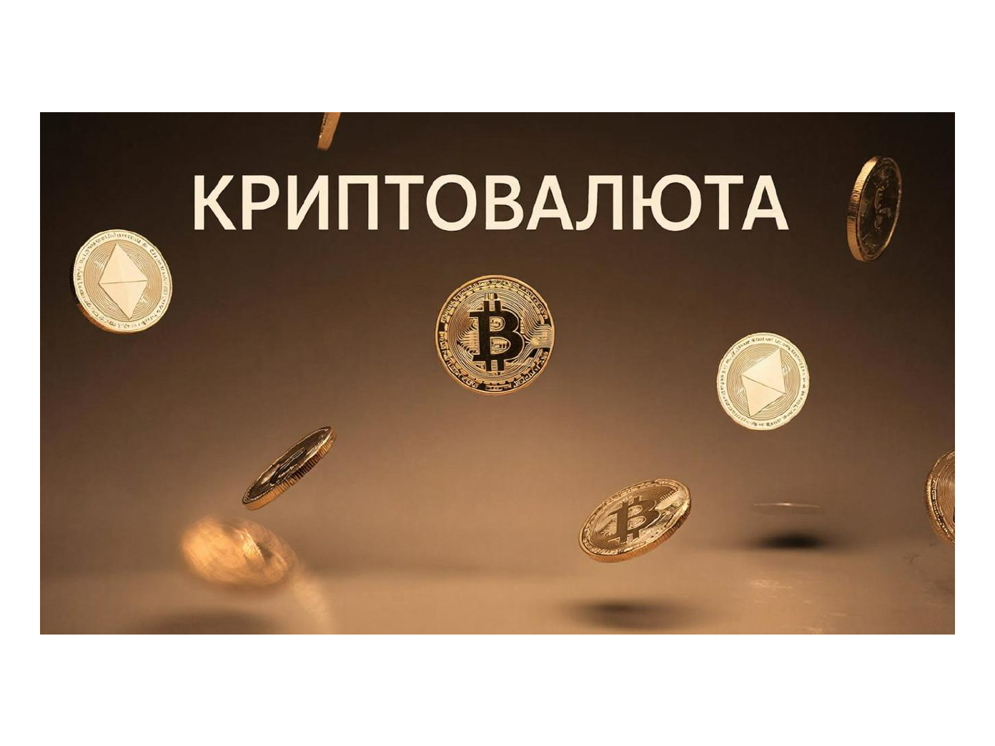 China Recaptures 14% of Global Bitcoin Hashrate Despite 2021 Ban