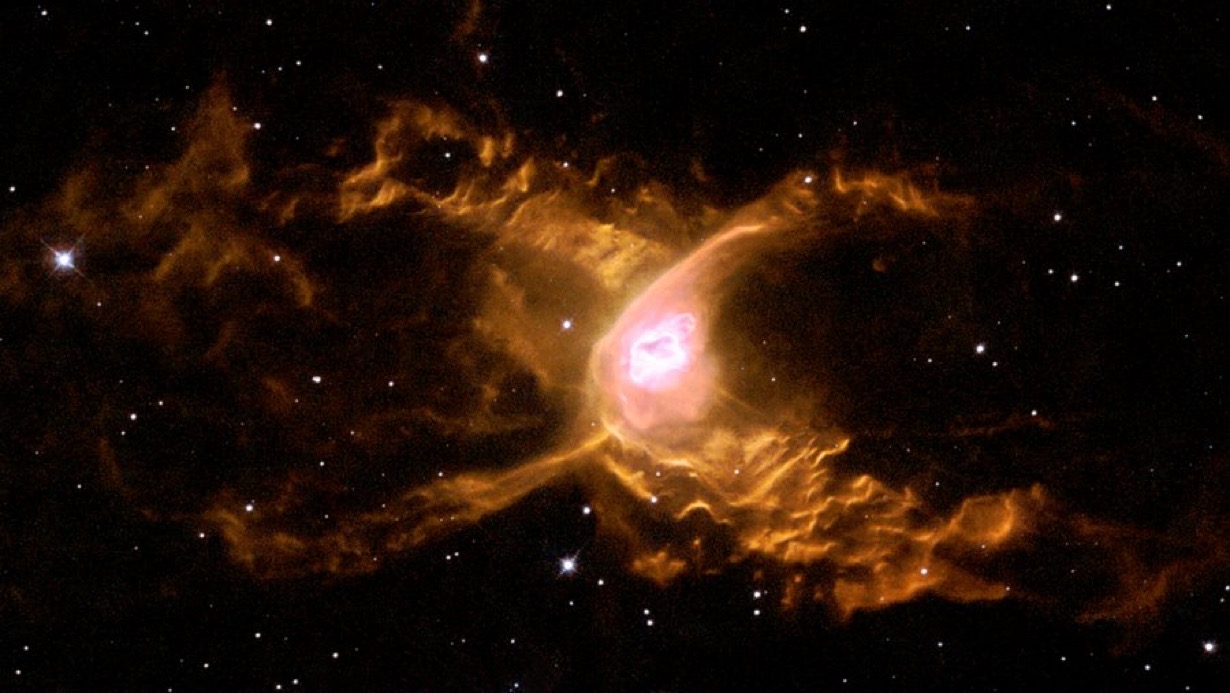 The James Webb Telescope Captures the Red Spider Nebula: A Star's Dramatic Final Act