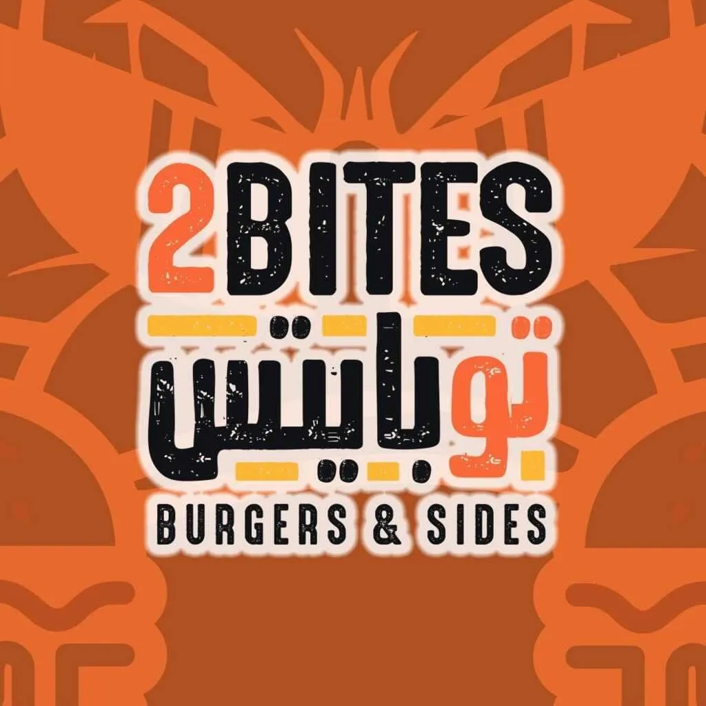 2Bites Burgers & Sides