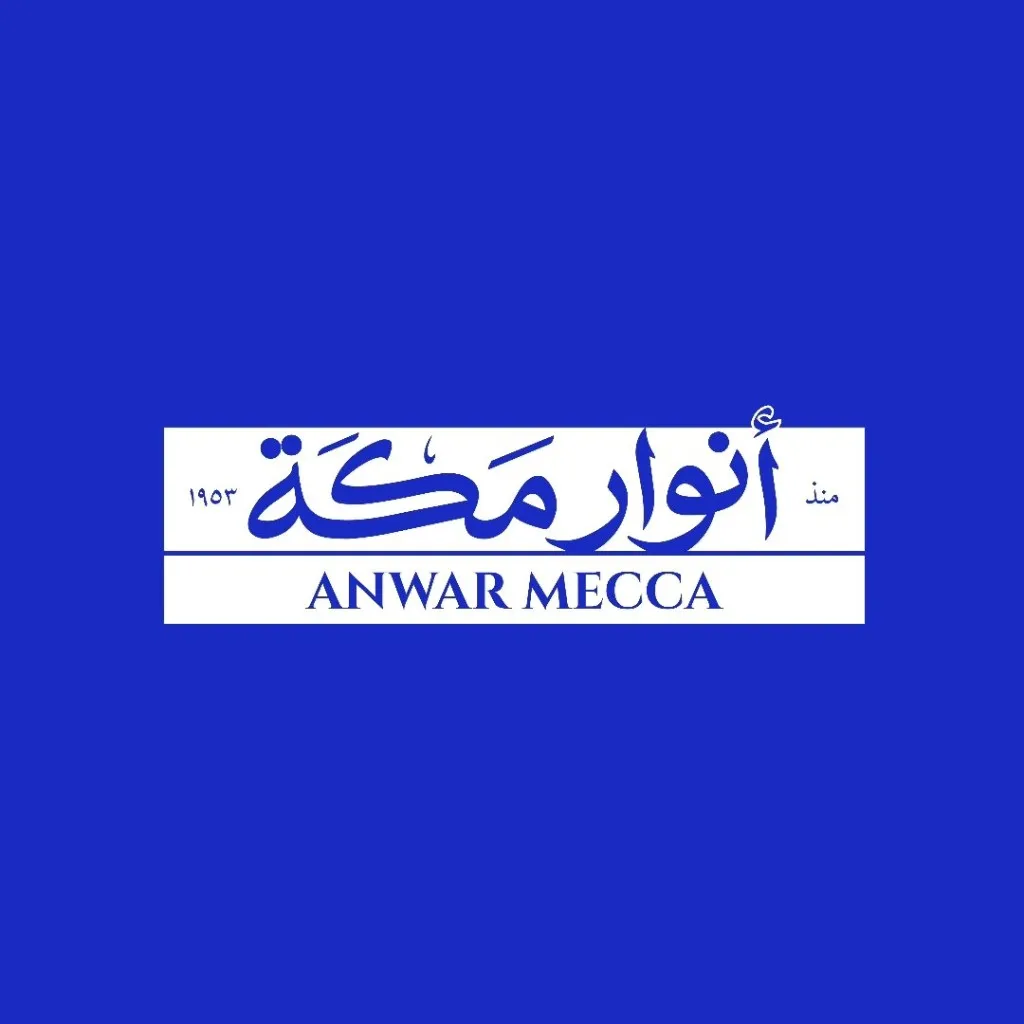 Anwar Mecca