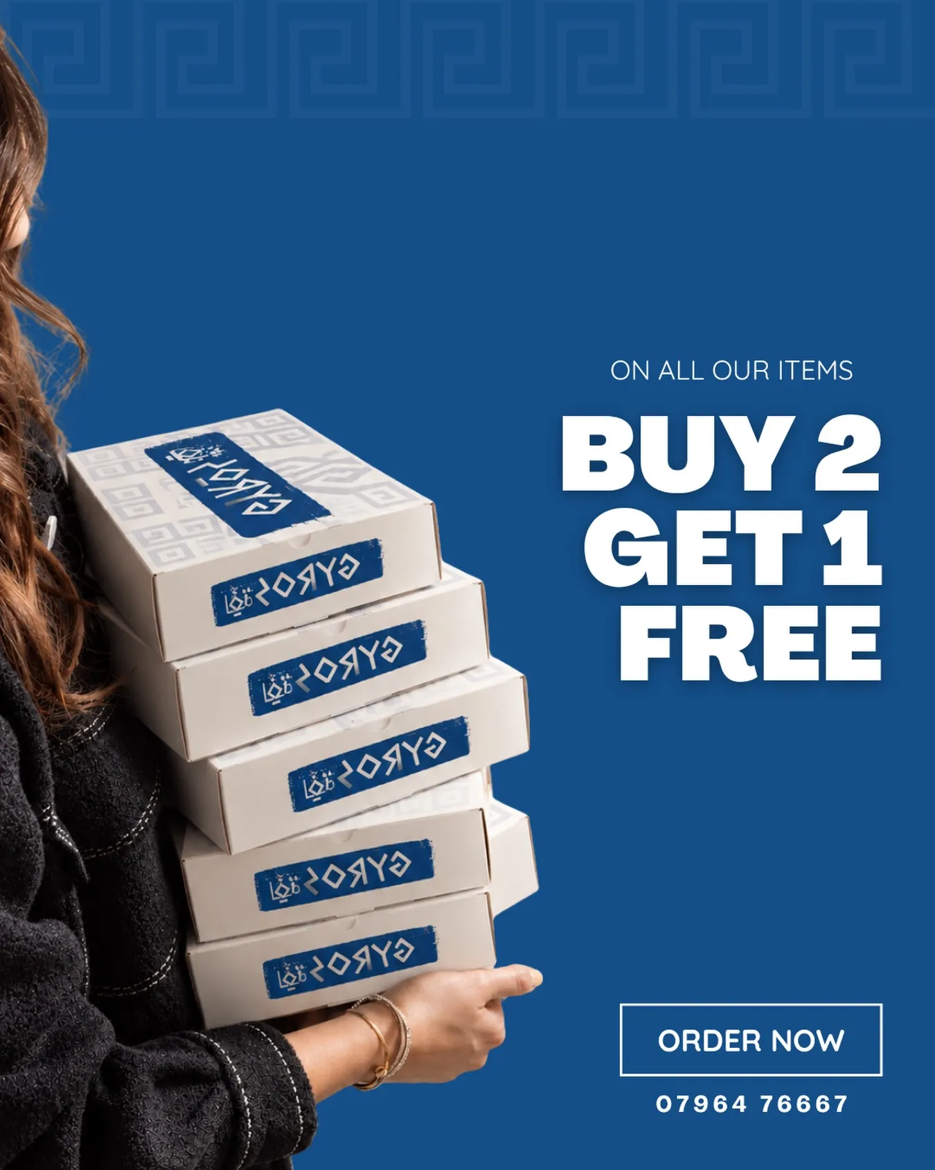 Lafet Gyros – Buy 2 Get 1 Free