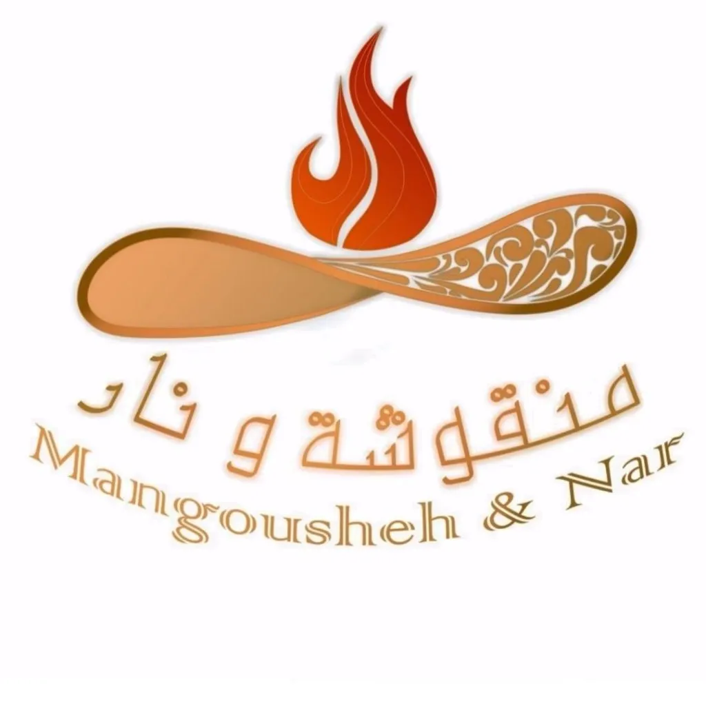 Mangousheh w nar