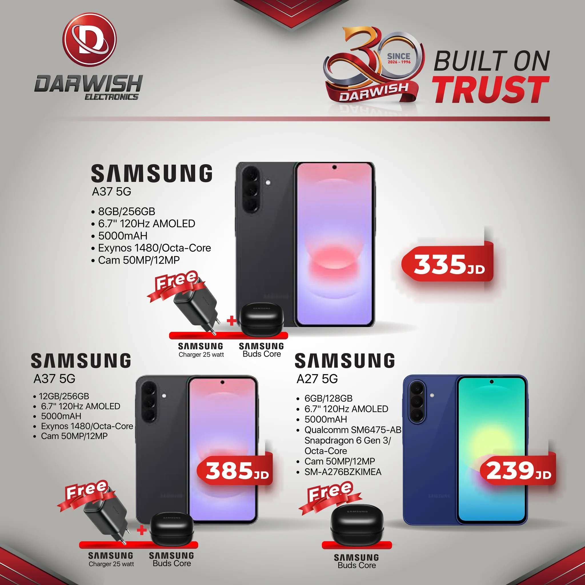 Darwish Electronics – هدية مجانية
