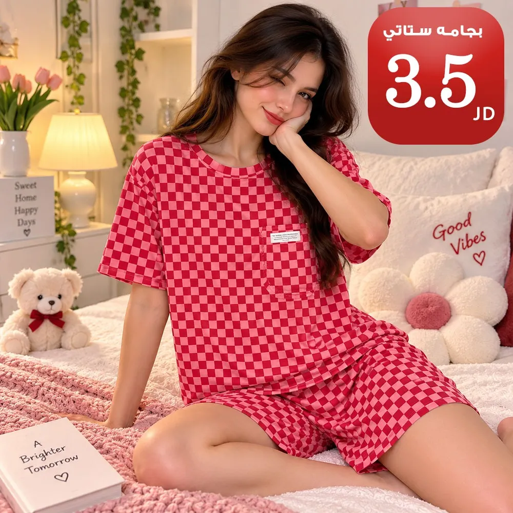 Garanti – 3.5 د.أ