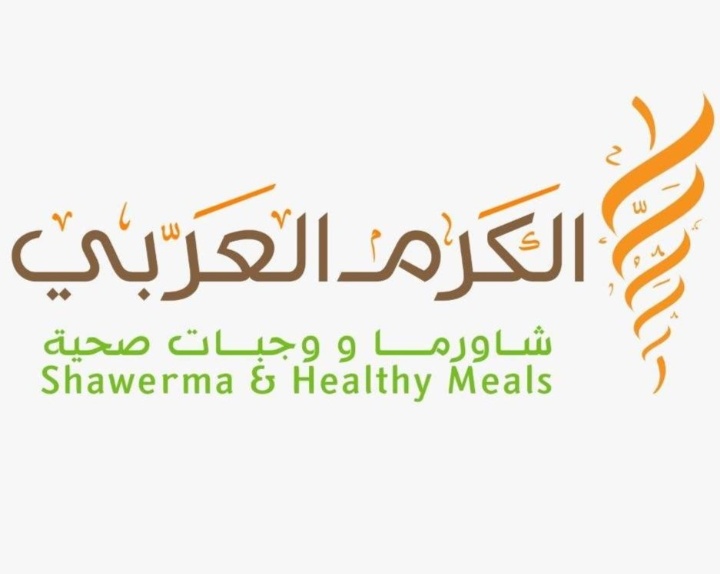 Shawerma Alkaram
